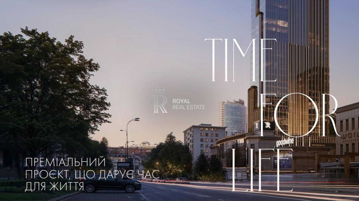 Продаж 2-кімнатної квартири в ЖК THE ONE, центр Києва, вул. Мечникова