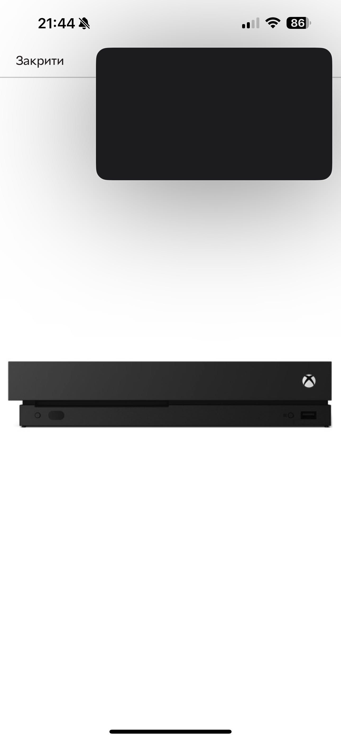 Microsoft Xbox One X 1Tb