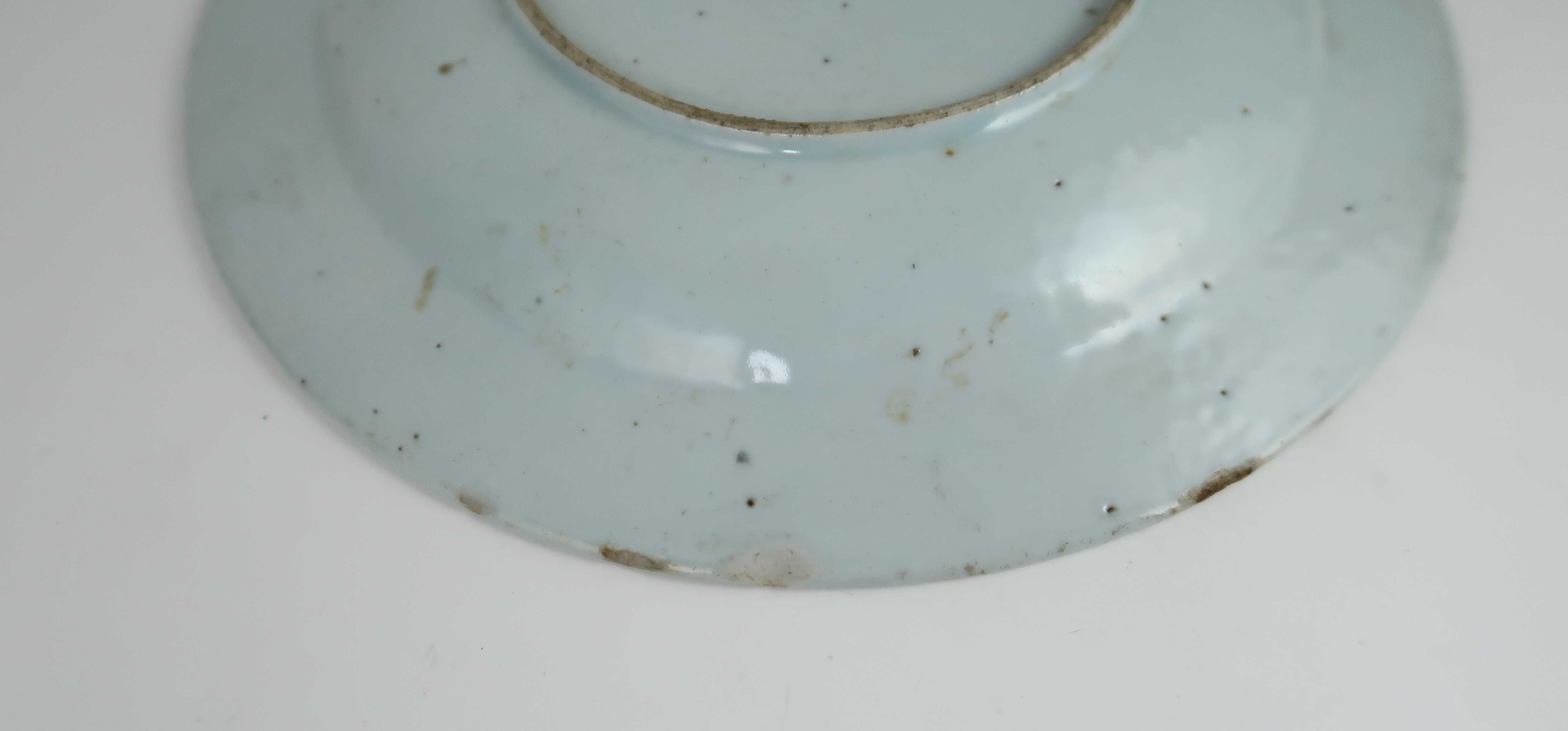 Prato companhia das Índias, China, Séc. XVIII - 21 cm