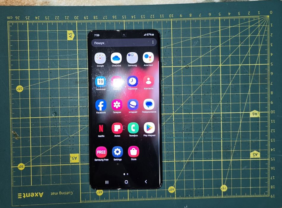 Продам Samsung s21 ultra 5G