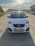 Citroen C2 VTS 1,4 HDI