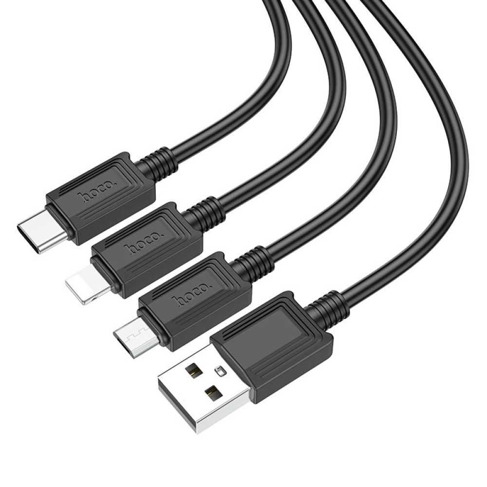 Кабель для зарядки телефона 3 в 1