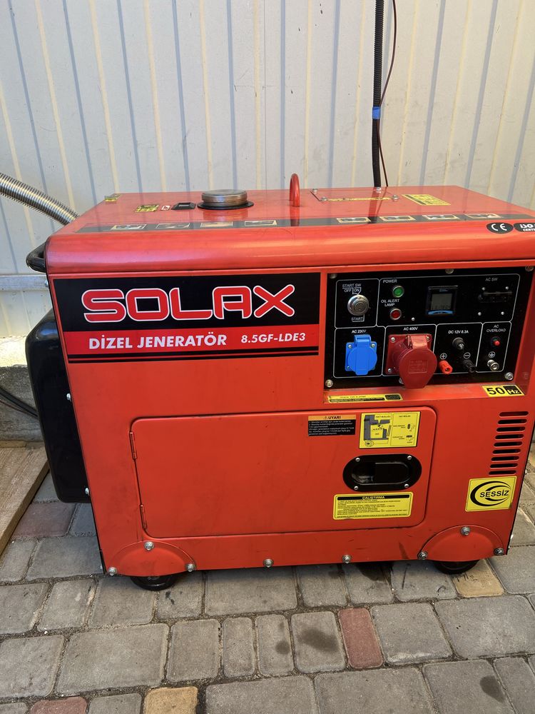 Генератор Solax дизельний 5.7кВт Туреччина