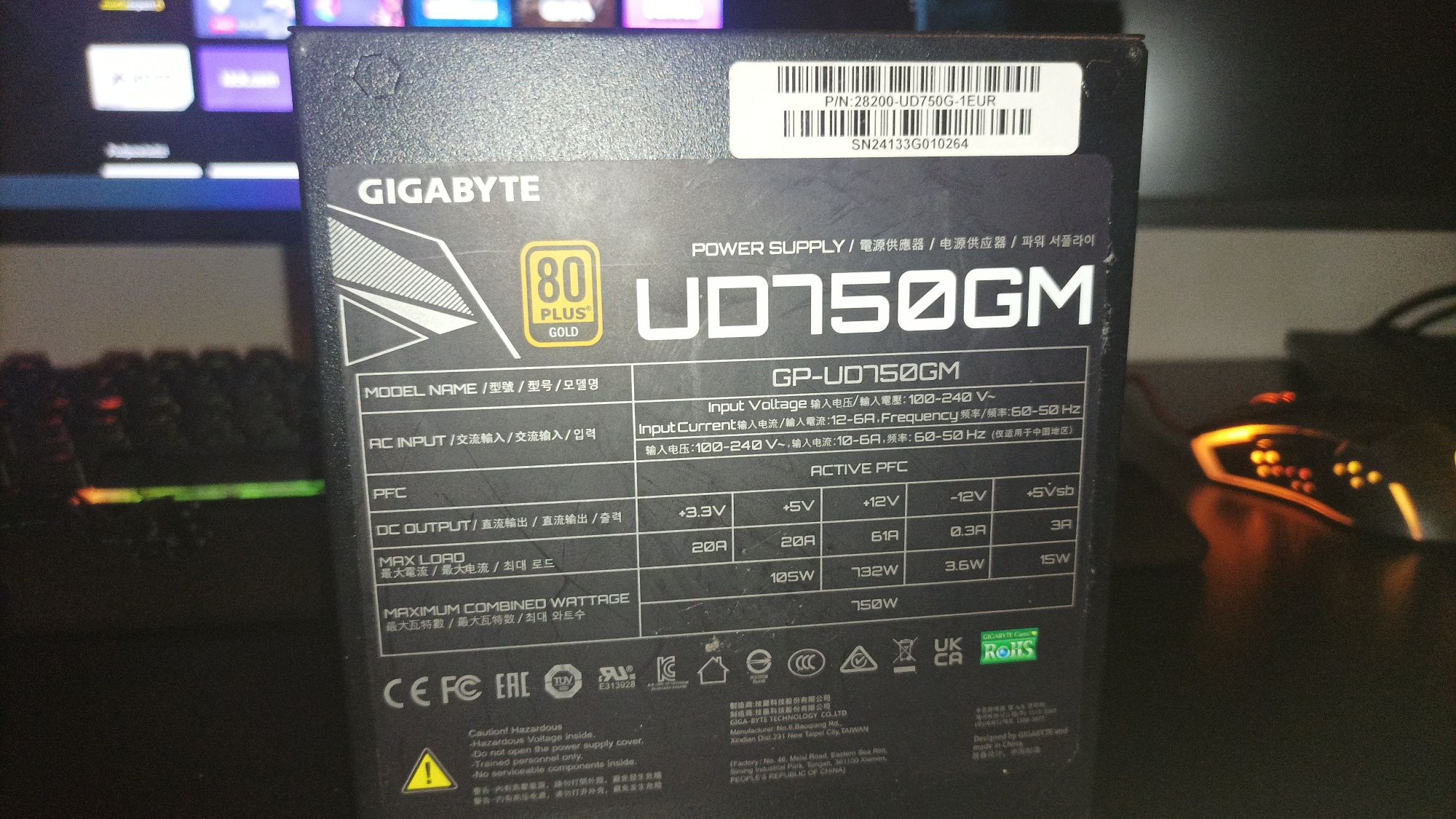 Gigabyte 750 Wat 80+gold ATX 3.0
