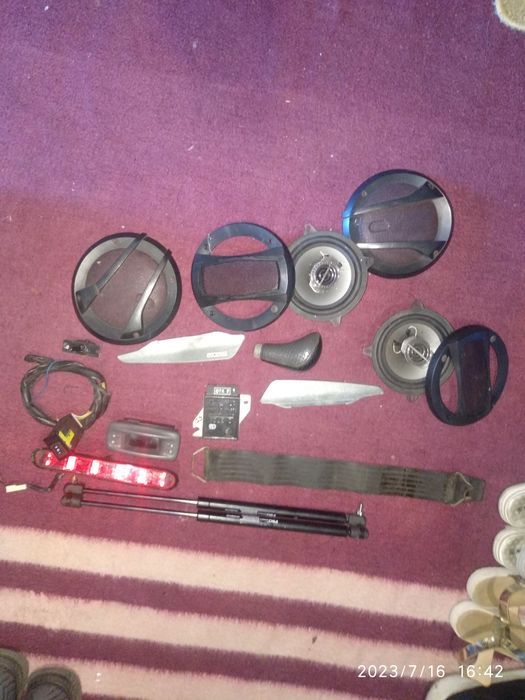 Кому потрібно 50