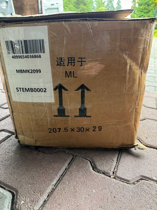 NOWE Stopnie Progowe Progi ALU MERCEDES ML W166 GLE W166