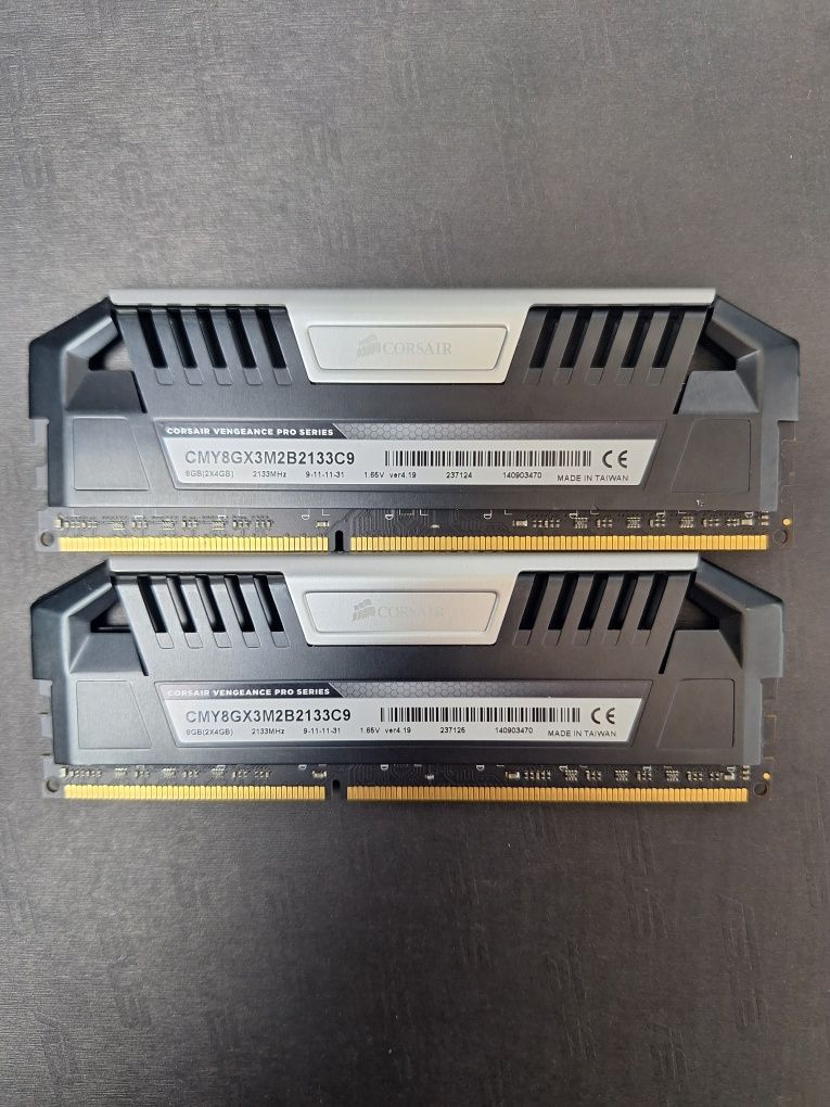 Оперативна пам'ять DDR3.4GB/DDR4.8GB