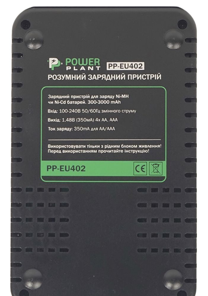 Зарядное устройство для аккумуляторов AA/AAA PowerPlant PP-EU402