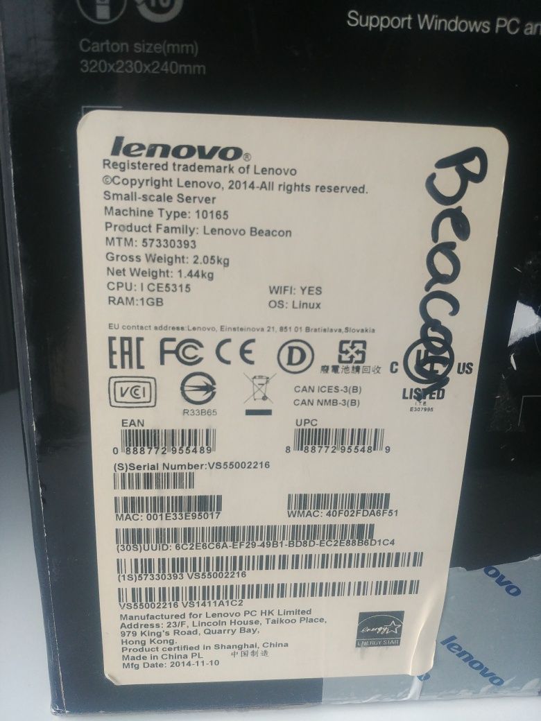 LENOVO BEACON 2x 3TB max NAS dysk sieciowy, odtwarzacz multimediów, ch
