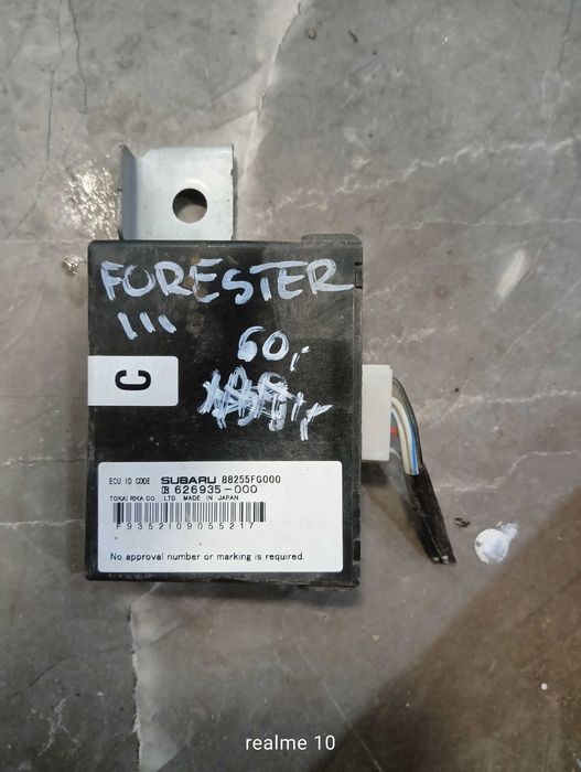 Moduł immobilizera Subaru Forester