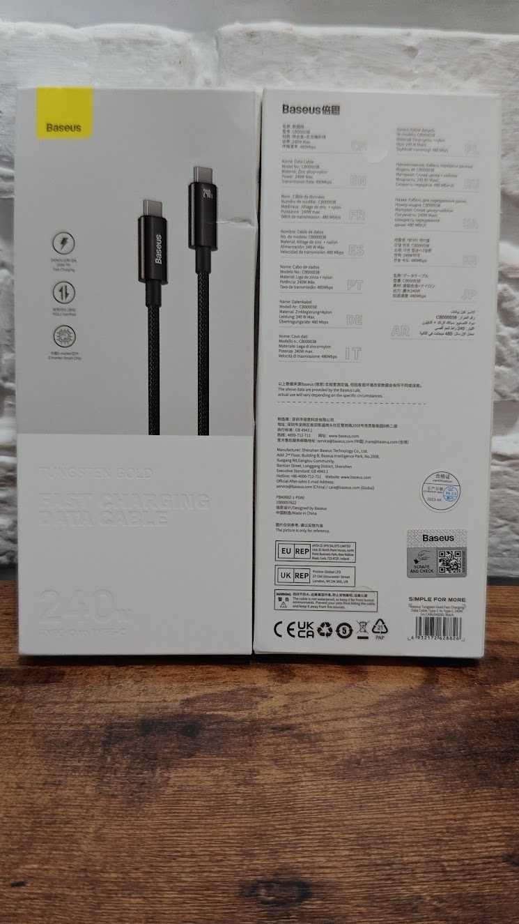 Кабель Baseus 240W USB-C Type-C 1 метр PD3.1