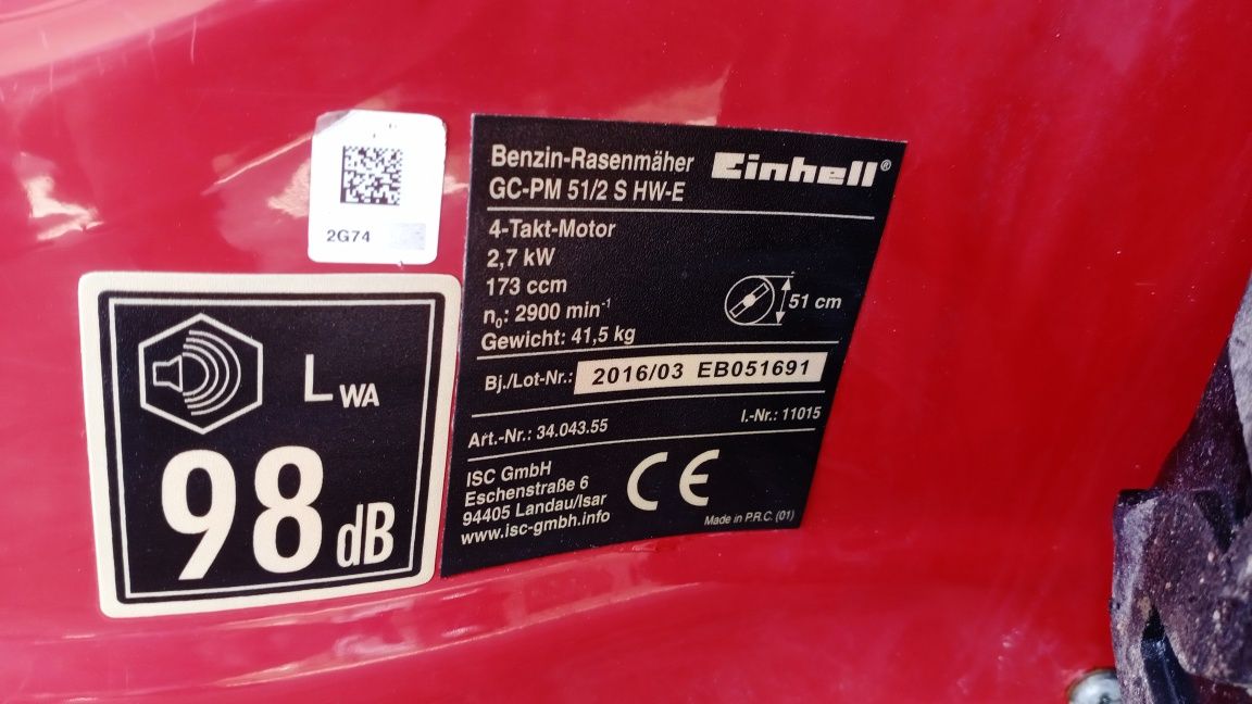 Бензинова газонокосарка Einhell