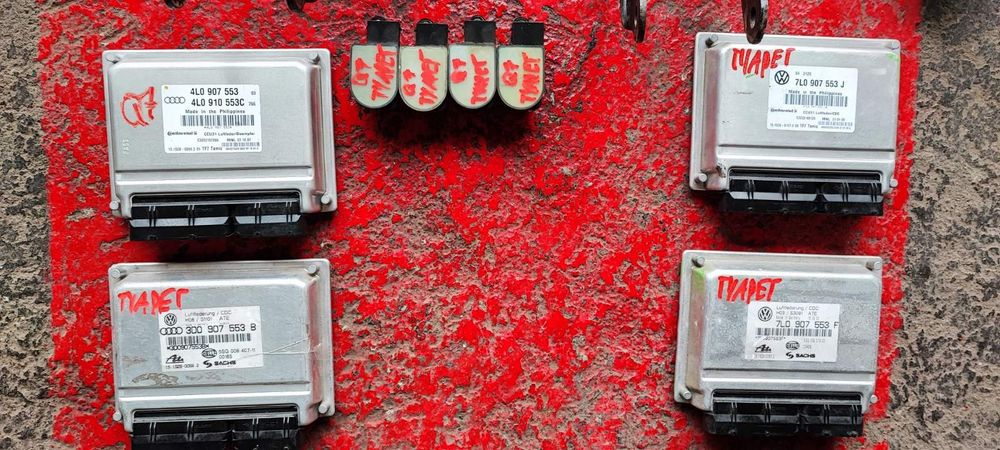 Пневмостойки пневмо балони Tuareg Q7