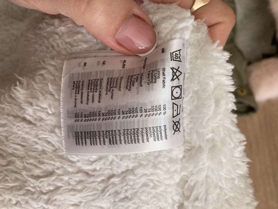 Продам крутую парку