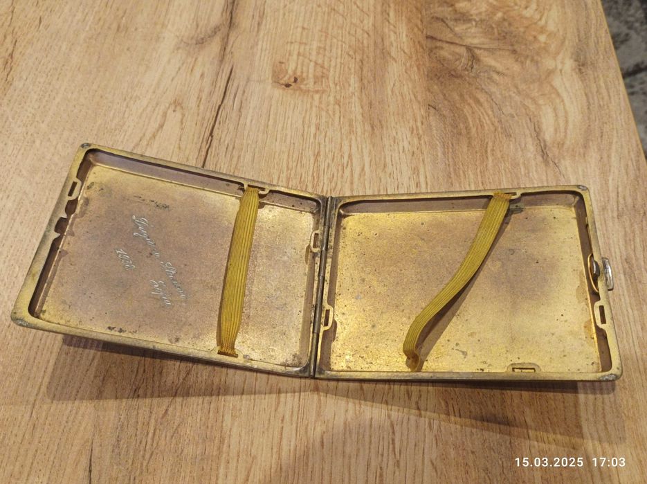 Srebrna Przedwojenna Papierośnica