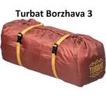 Намет Turbat Borgava -3 трьомісний Новий