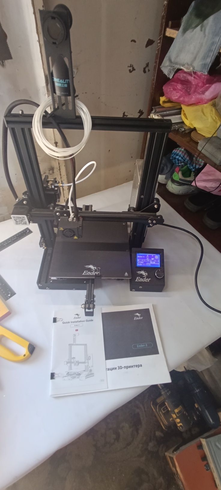 Creality Ender-3