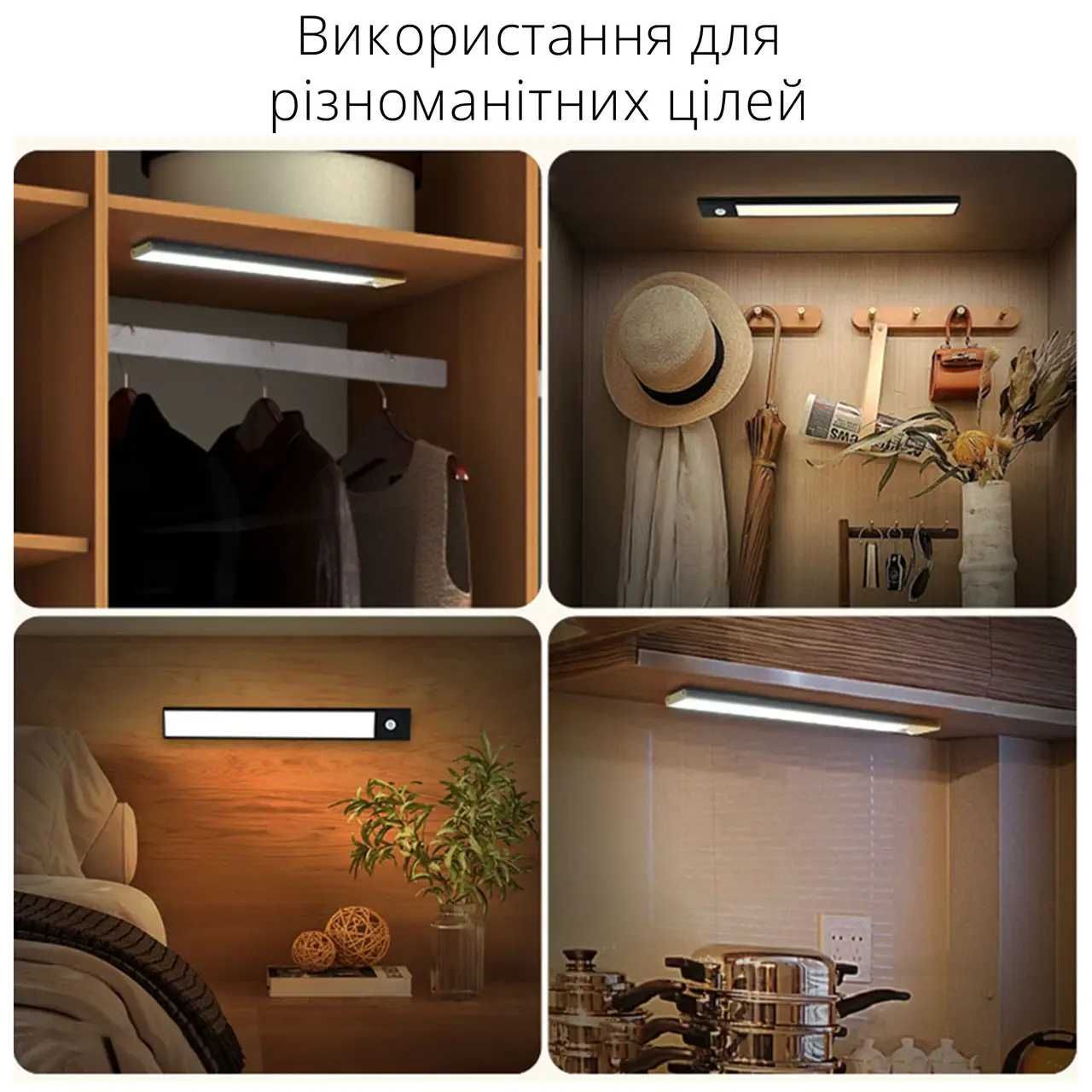 Продам led лампу на аккумуляторе,40см