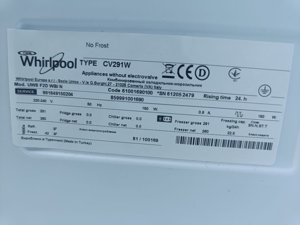 Sprzedam zamrażarkę WHIRLPOOL UW8 F2D WBI N no frost 6 sense