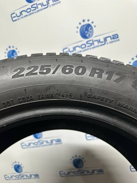 Зимові Шини Kumho 225/60/17 WinterCraft wp51