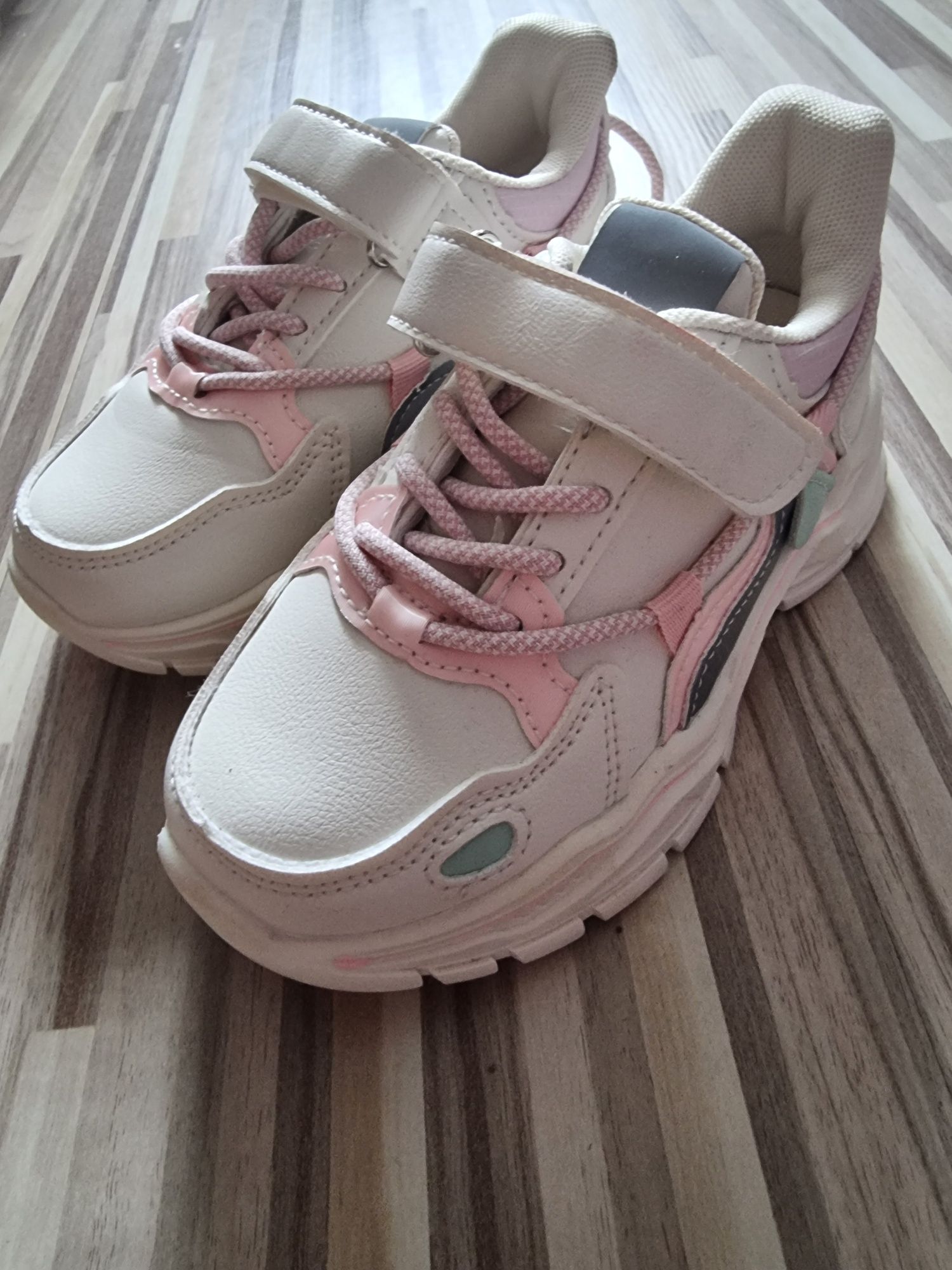 Buty adidasy Sinsay 27 NOWE