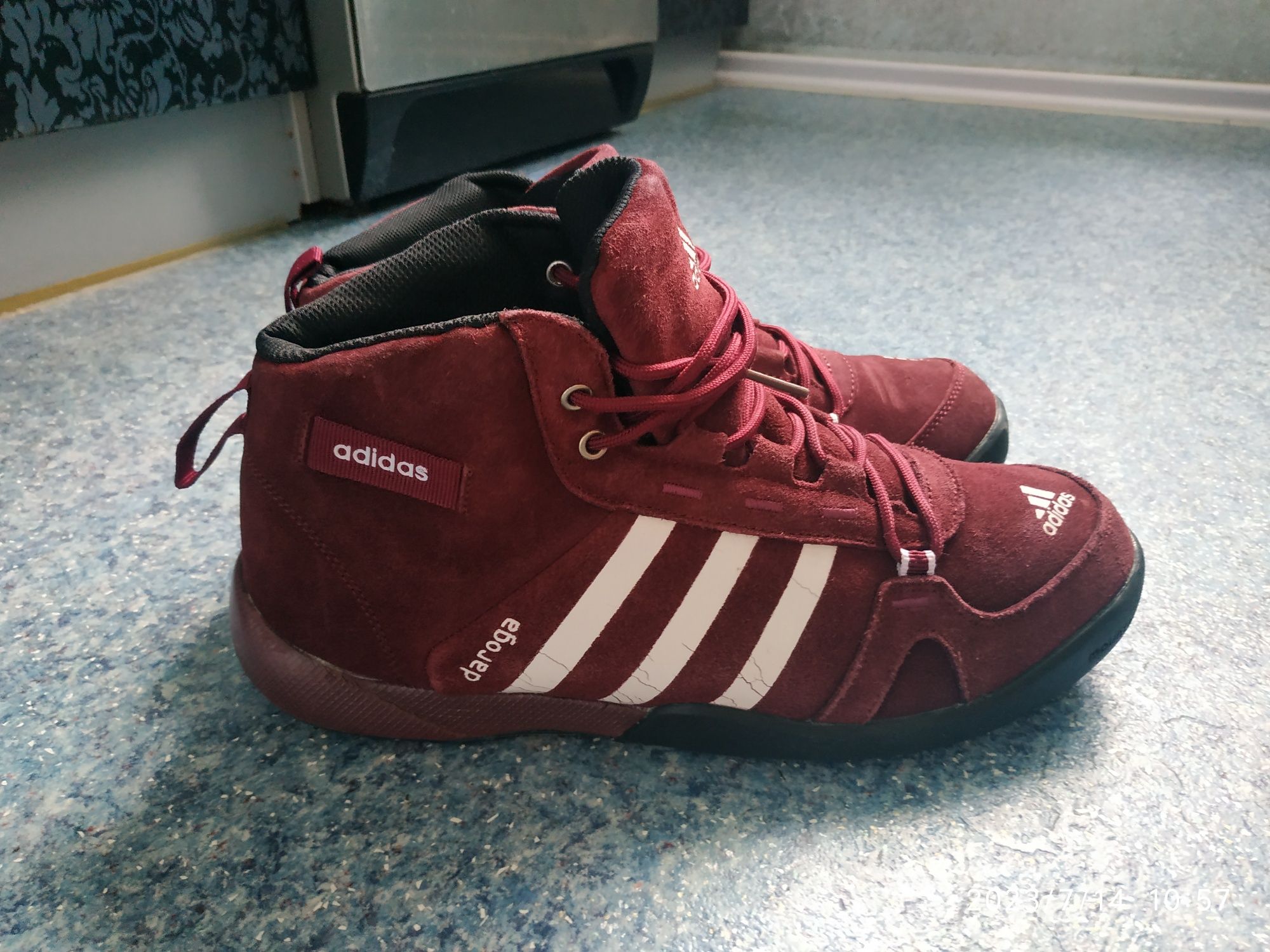 Зимові кросівки Adidas Daroga 42-43р.