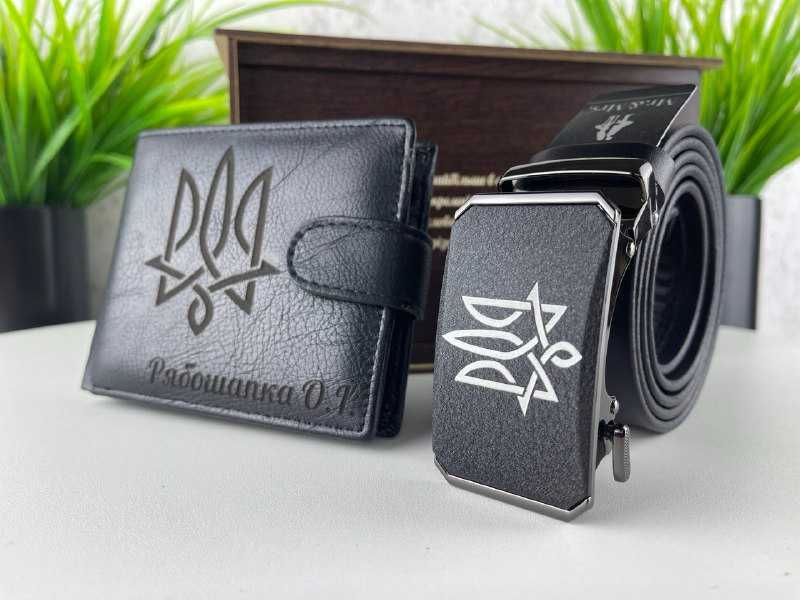 Мужской кожаный ремень | Кожаный кошелек | Гаманець