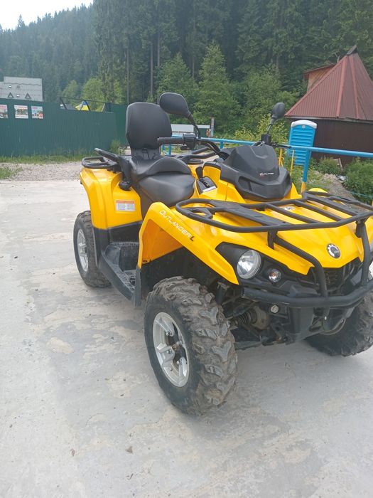 Продам квадроцикл Bpr 570 в ідеальному стані