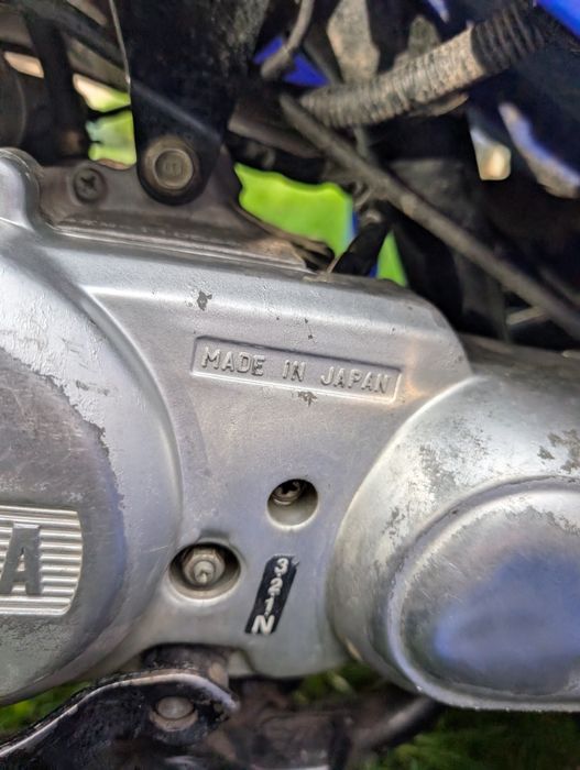 Niebieski quad Yamaha badger yfm 80 2001