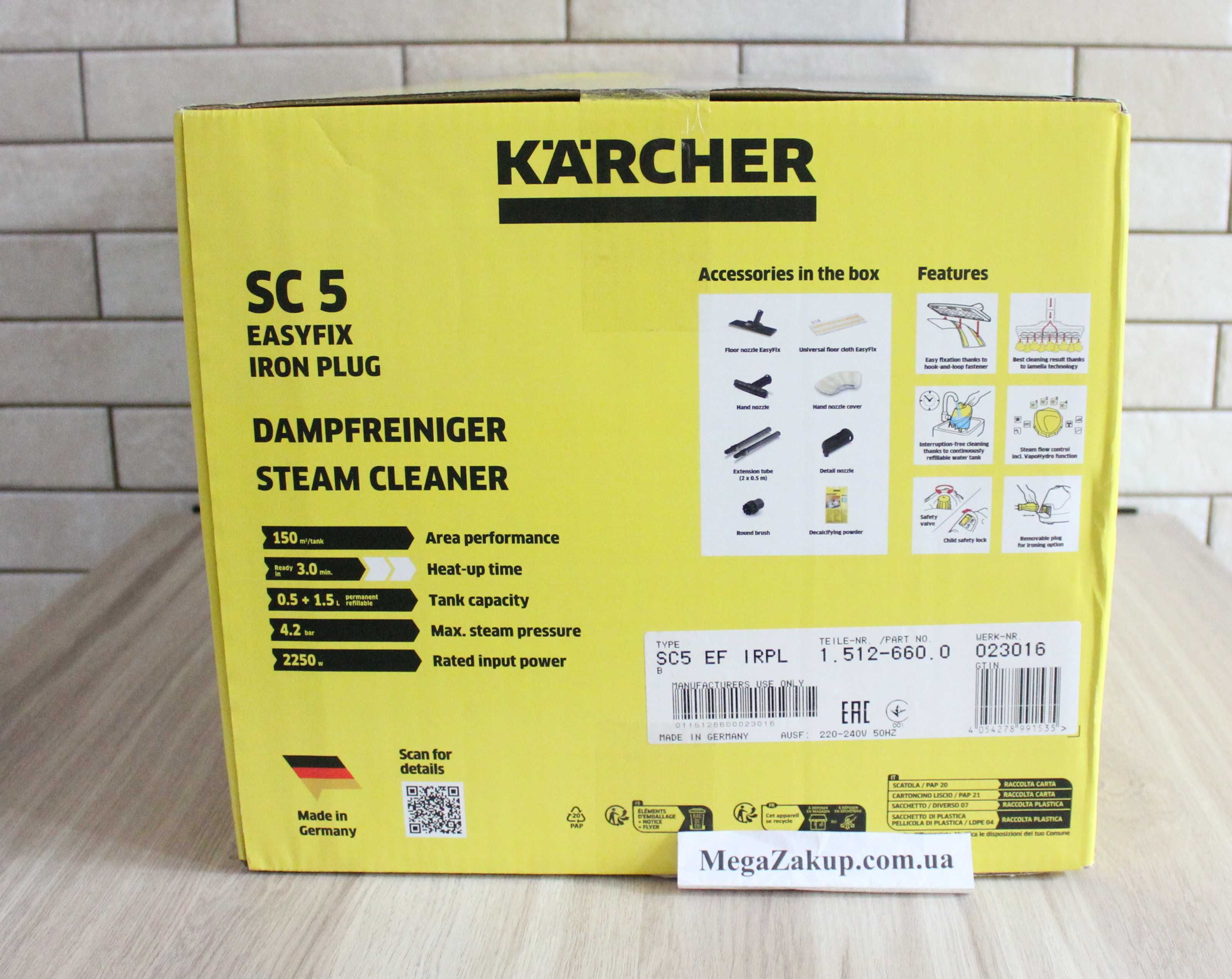 Пароочисник Karcher SC5 EasyFix Iron Plug (New Model 2024!) Новий!