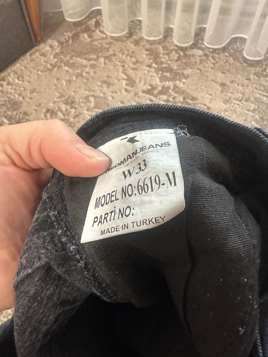 Утеплені джинси чоловічі