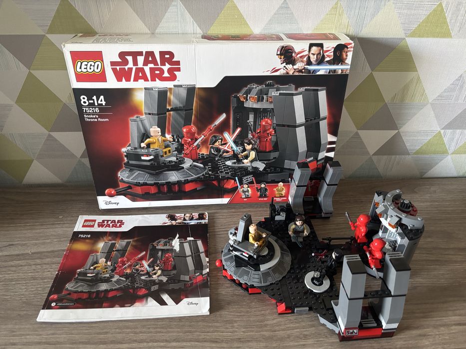Klocki Lego Star Wars 75216 Sala tronowa Snokea Kompletny jak nowy