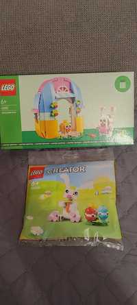 Lego 40682 Spring Garden House + 30668 Easter rabbit