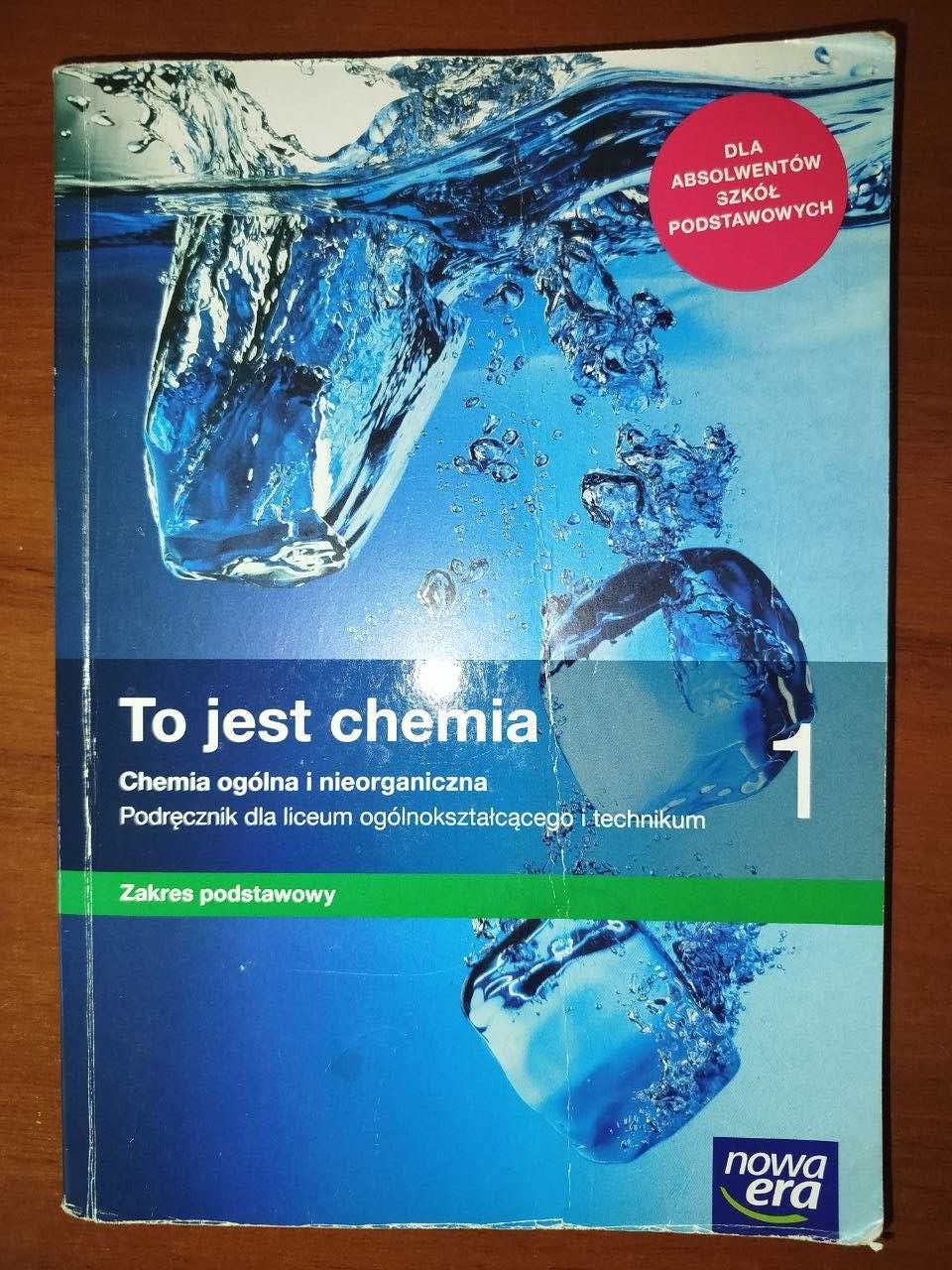 To jest chemia 1