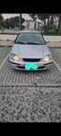 Honda civic ek3 1997