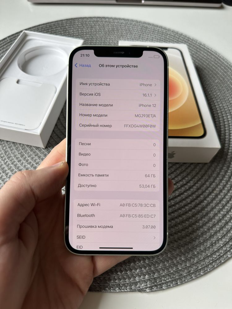 Iphone 12 64GB Neverlock (айфон 12 64ГБ неверлок)