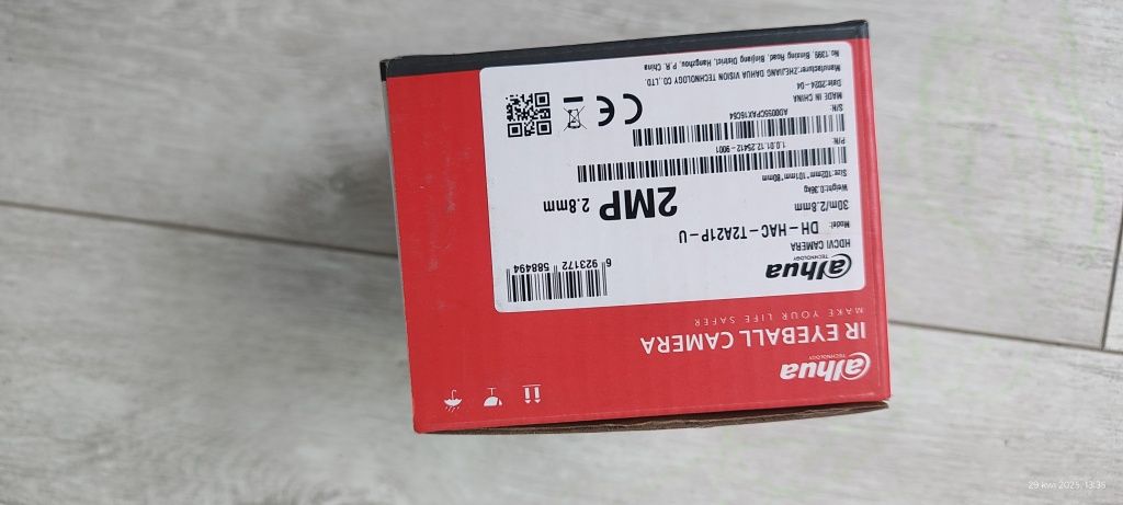 Kamera Dahua HAC-T2A21P-U-0280B