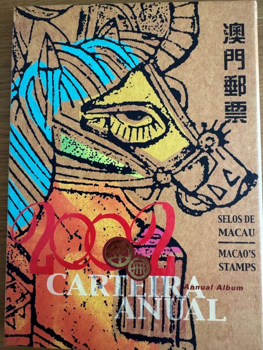 Livros Selos Anuais Macau de 2000  a 2013