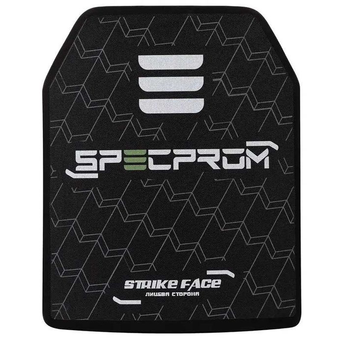 2шт - Полегшені бронеплити 3 класу захисту ДСТУ 1,4 кг. 25 на 30 см.