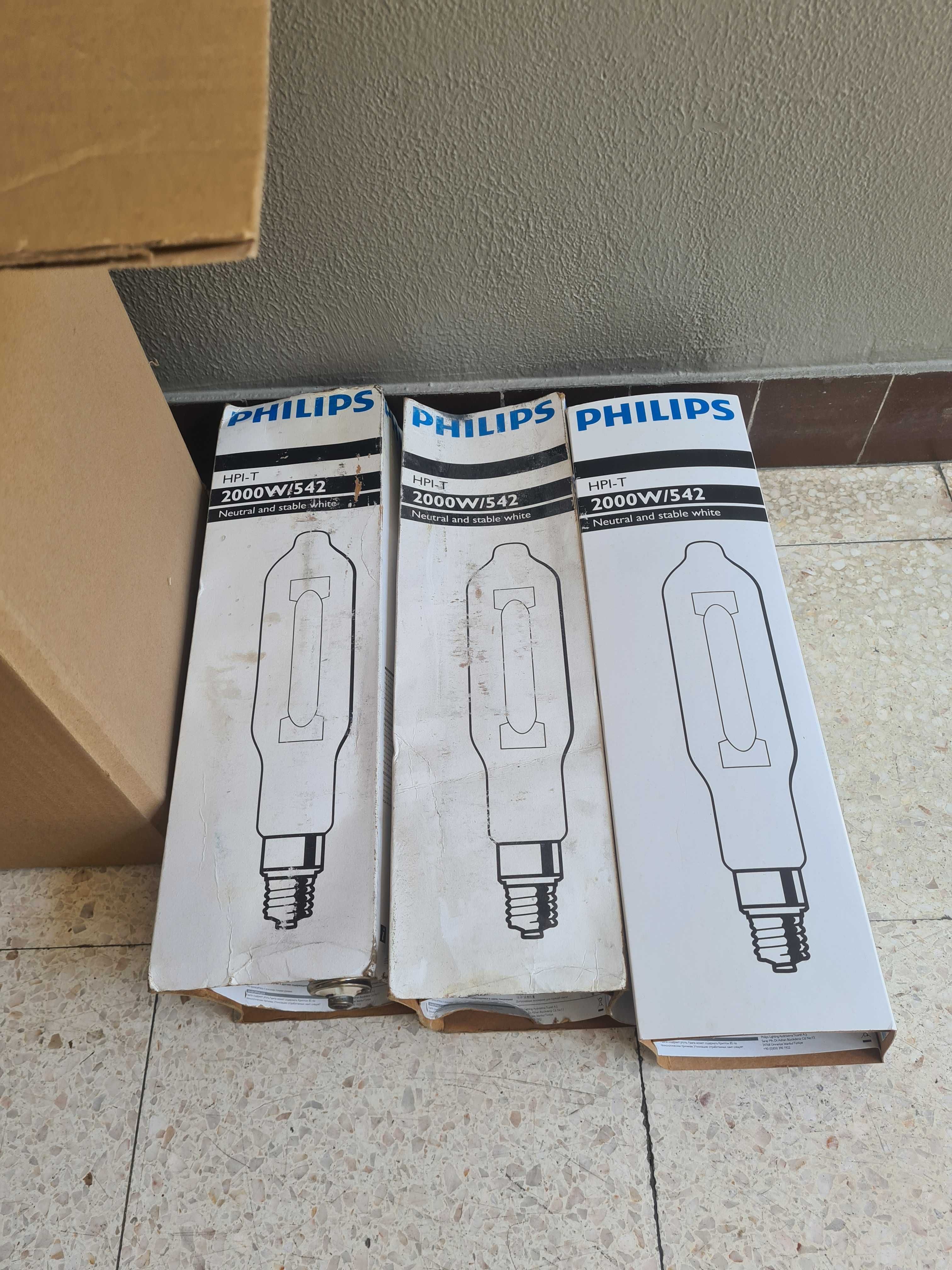 Lampadas 2000w novas