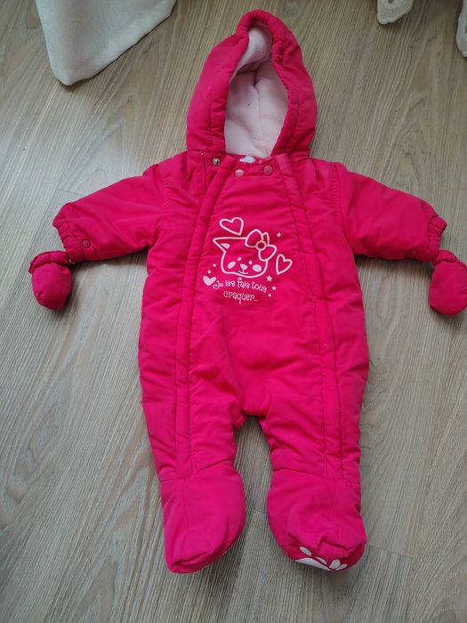 Детячий світ одяг