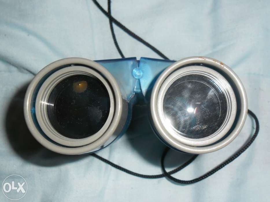 Binóculos Discovery Channel