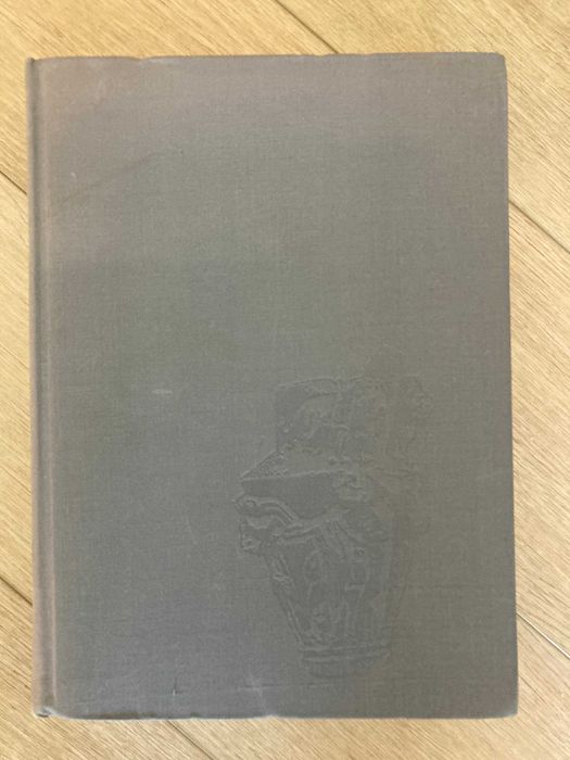 H.W.F. Saggs  Wielkość i upadek Babilonii