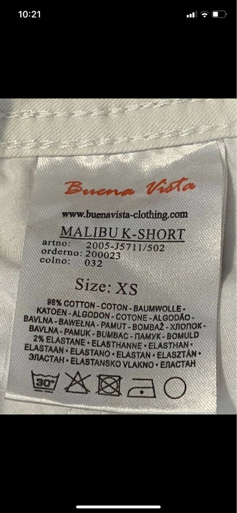 Buena Vista XS damskie krótkie spodenki szorty bermudy białe jeansy dż