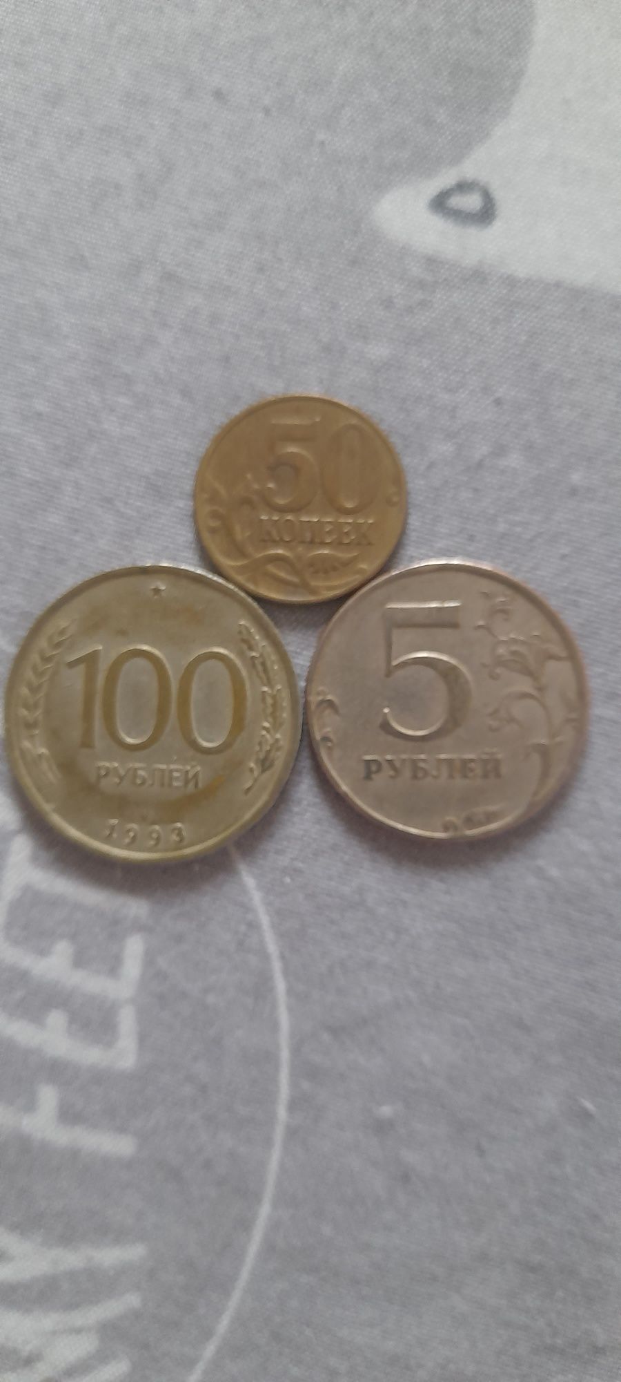 Продам монеты польские,русские,украинские