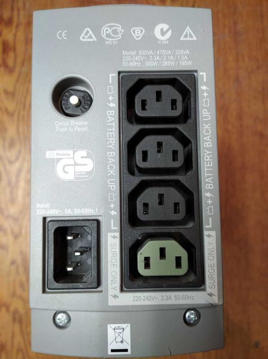 Безперебійник (бесперебойник ИБП) ДБЖ APC Back-UPS CS 500