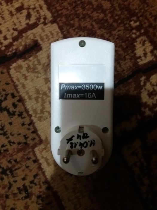 Реле напряжения.