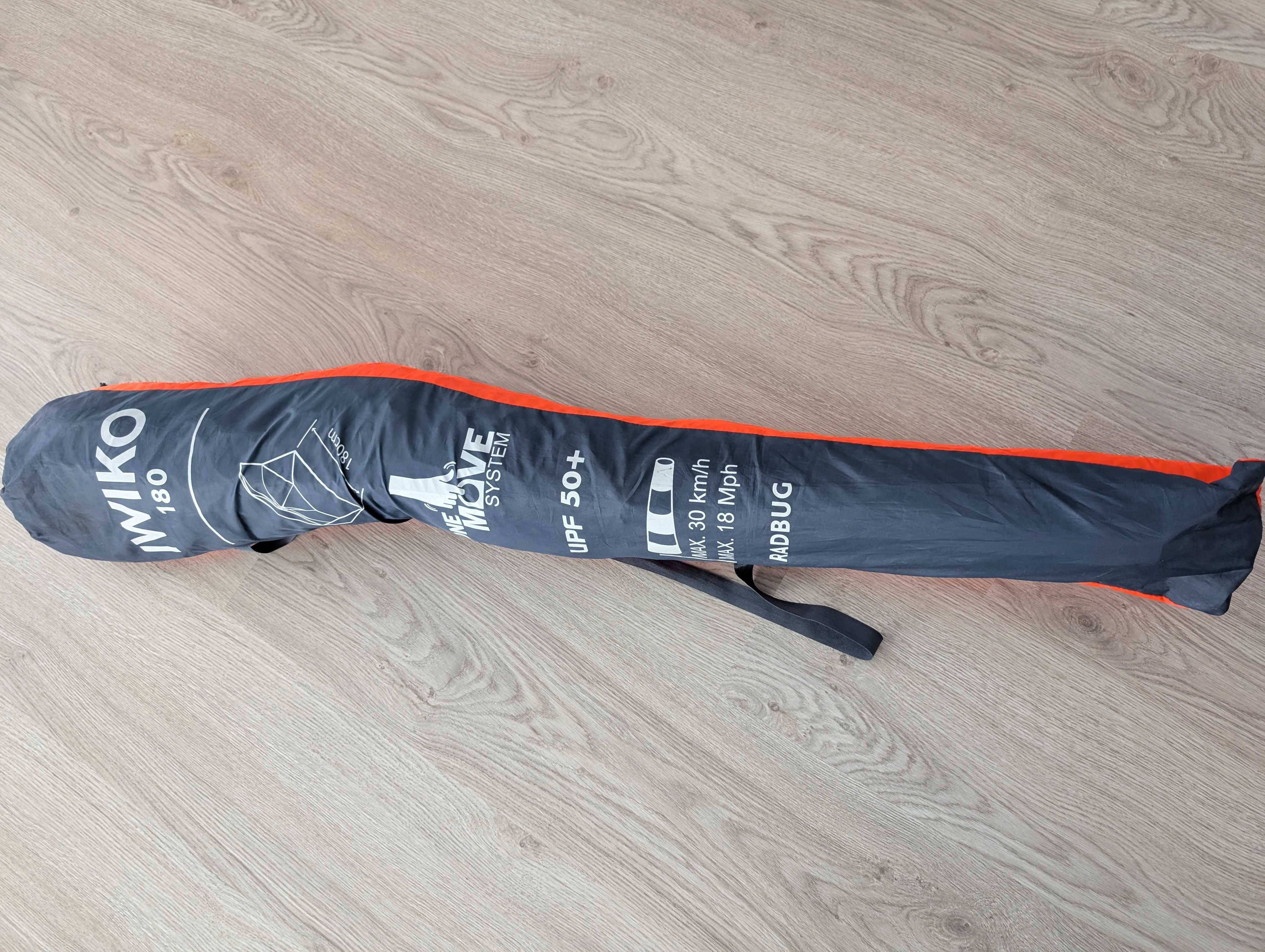 Decathlon Iwiko 180 UPF50+