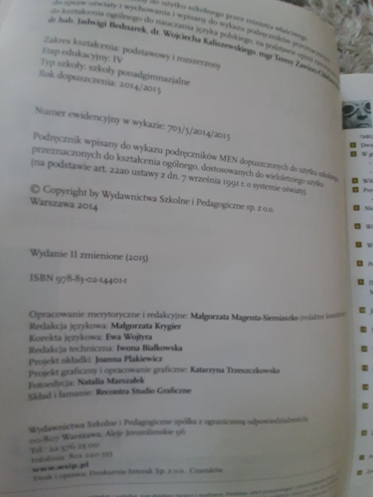 Zrozumieć tekst zrozumieć człowieka (BRP5) całość 60 zł