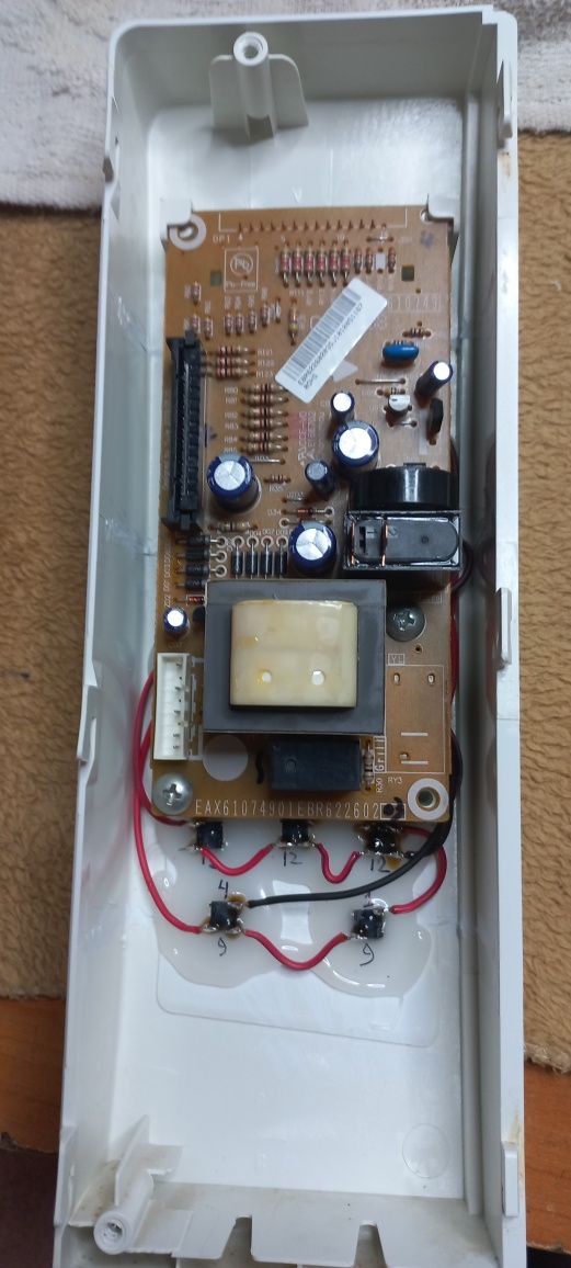Микроволновая печь LG MS 2049F. Панель управления(модуль). Плата.